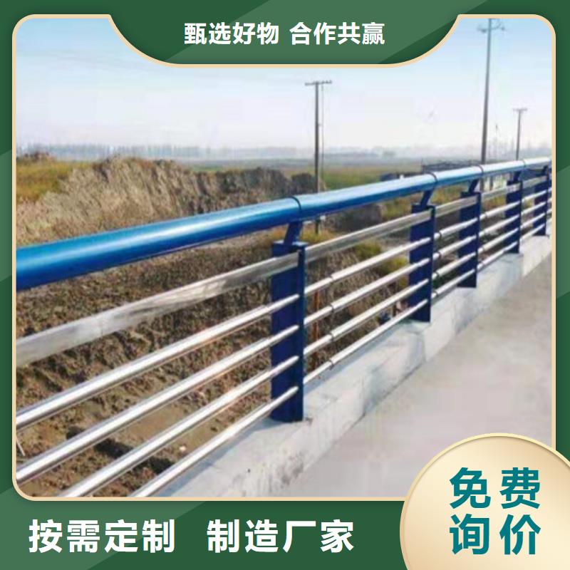護(hù)欄-【波形護(hù)欄】從廠家買售后有保障