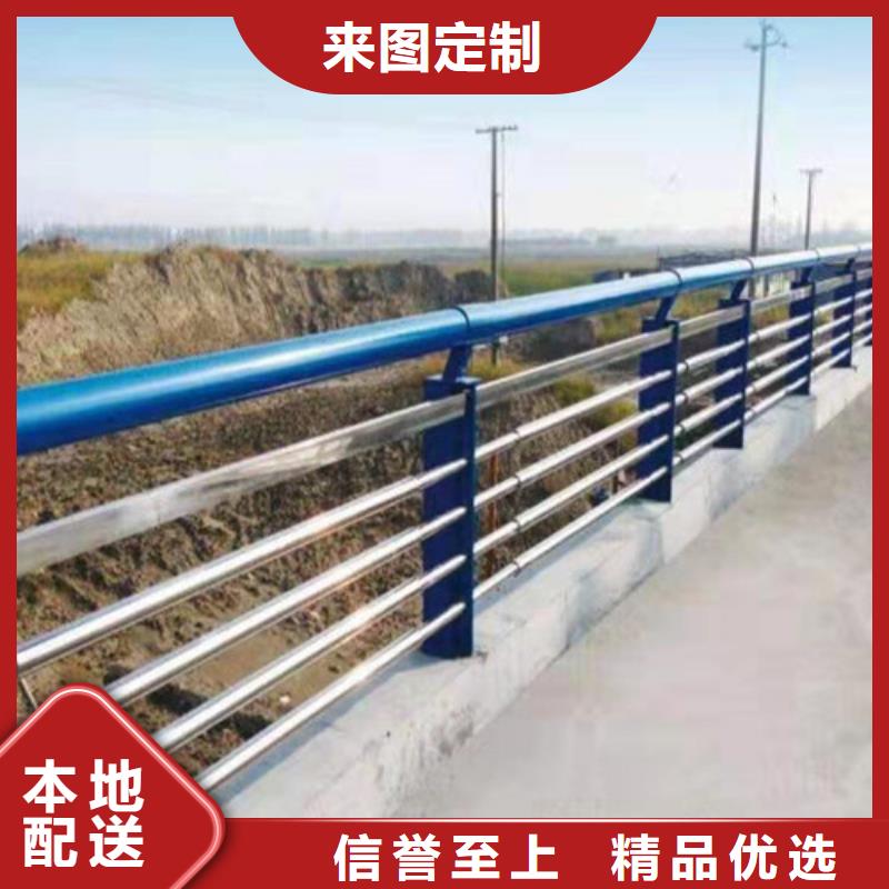 護(hù)欄_熱鍍鋅立柱現(xiàn)貨充足量大優(yōu)惠