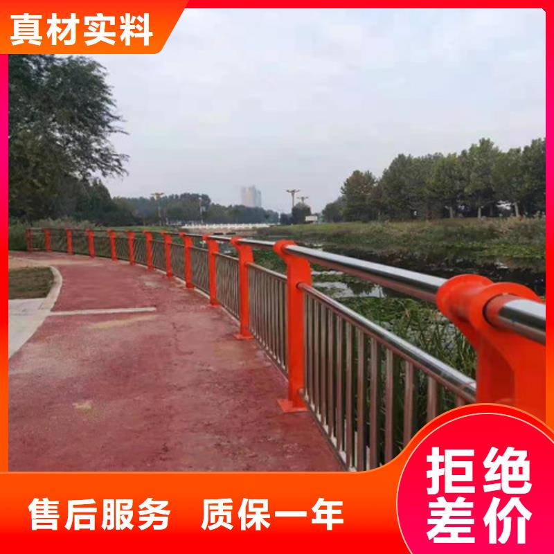 護欄-燈光護欄優(yōu)選貨源