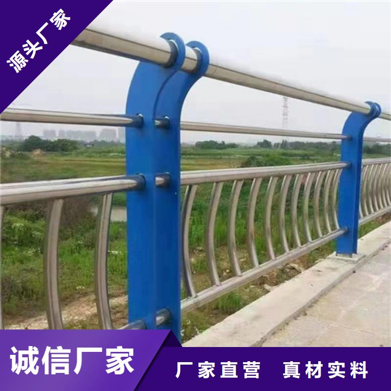 护栏LED防护栏杆专业品质