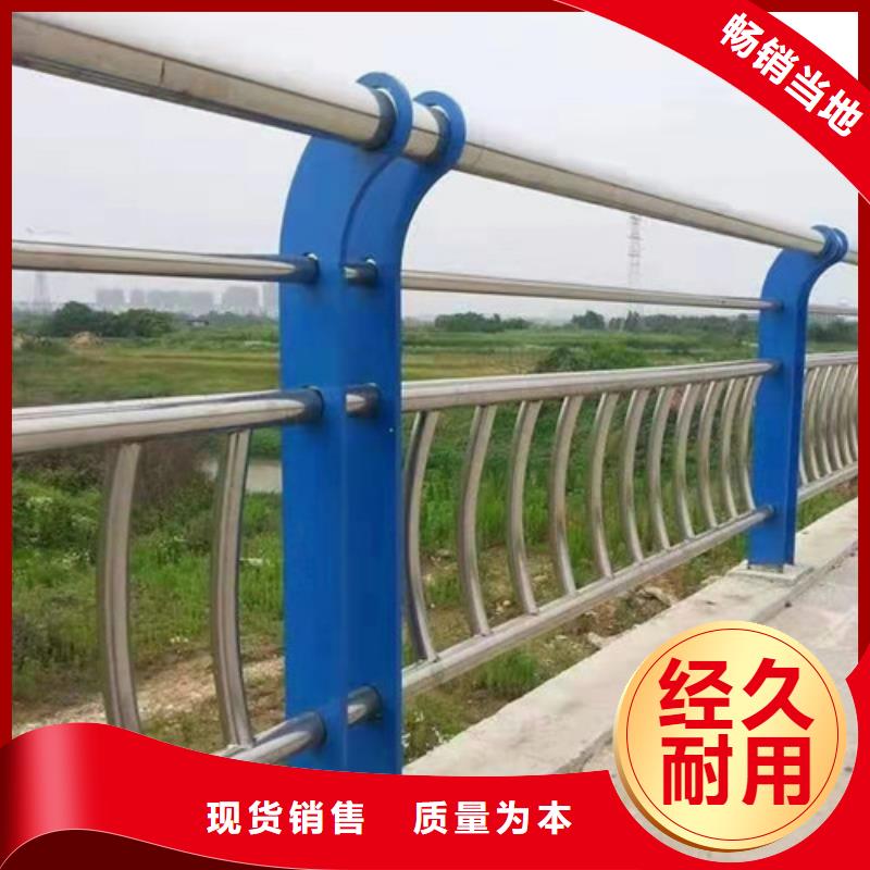 護(hù)欄-【防撞護(hù)欄】源廠直接供貨
