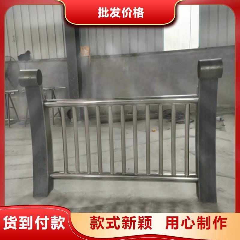 304不銹鋼復(fù)合管橋梁護(hù)欄加工定制