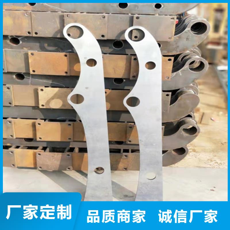 護(hù)欄-不銹鋼復(fù)合管欄桿極速發(fā)貨