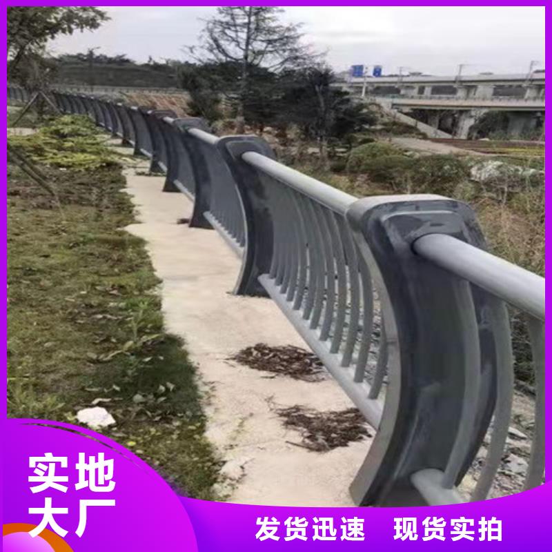 護(hù)欄河堤護(hù)欄48小時發(fā)貨