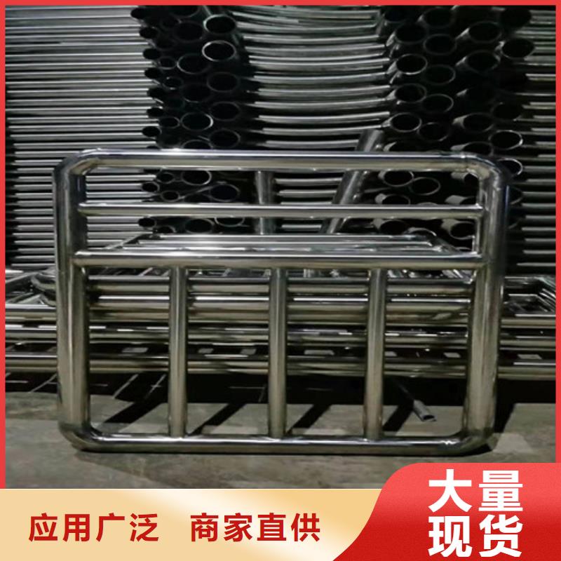 【護(hù)欄】_防護(hù)欄極速發(fā)貨
