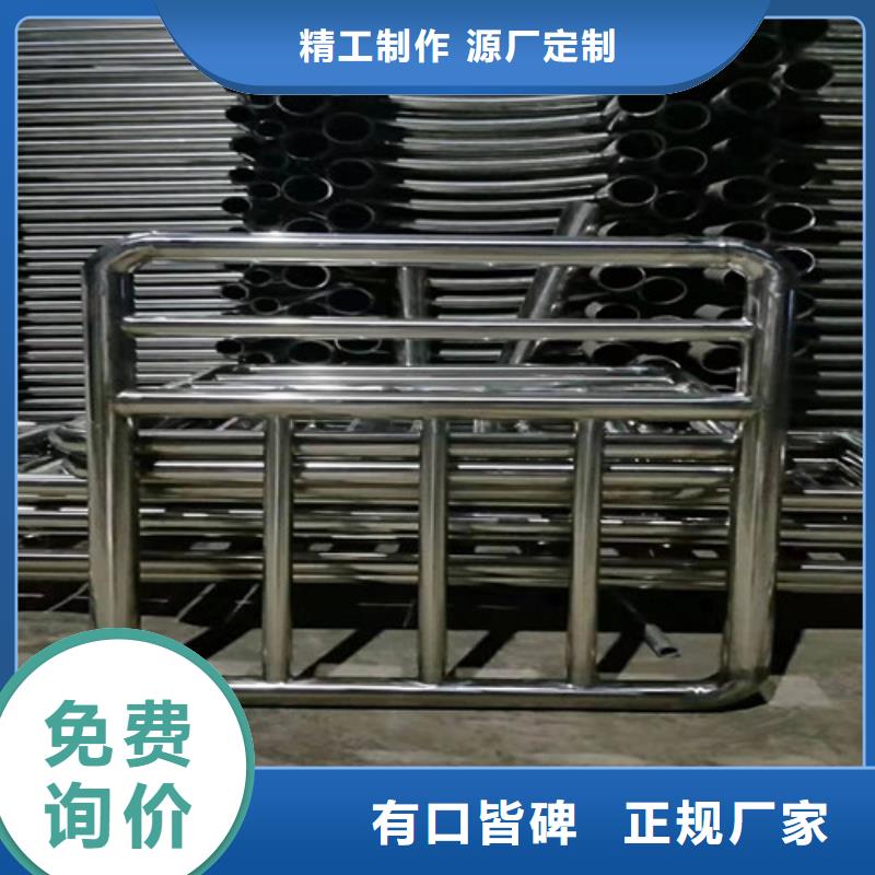 護欄-橋梁護欄品牌企業(yè)