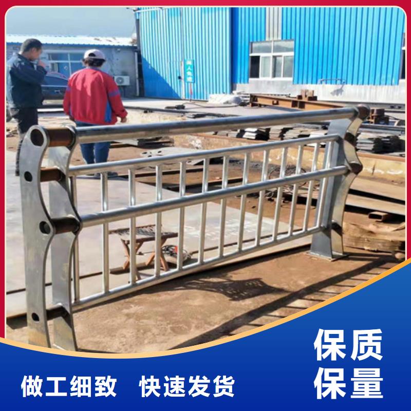 护栏道路隔离栏厂家大量现货