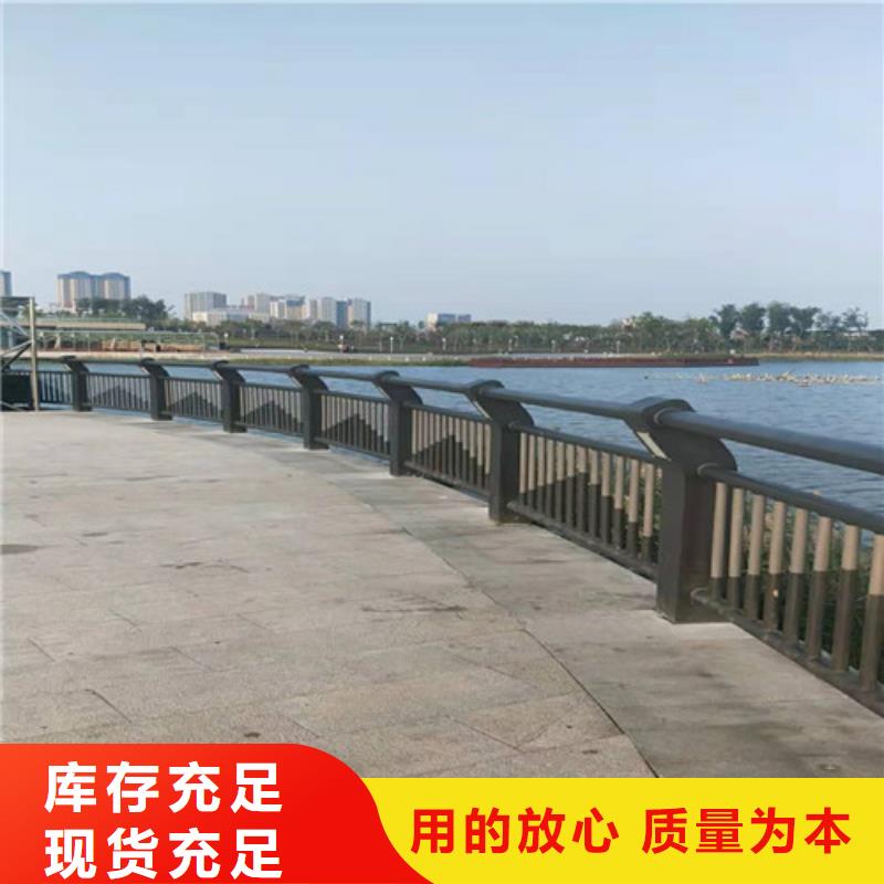 護欄,M型防撞護欄型號全價格低