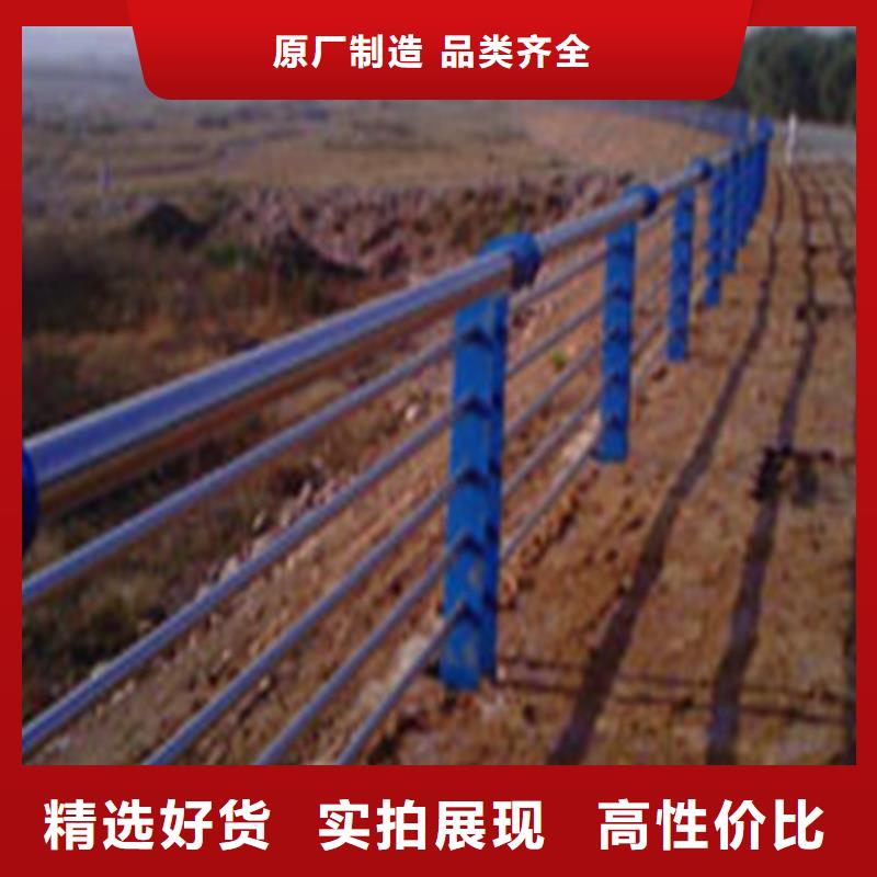 護欄防撞護欄可定制有保障