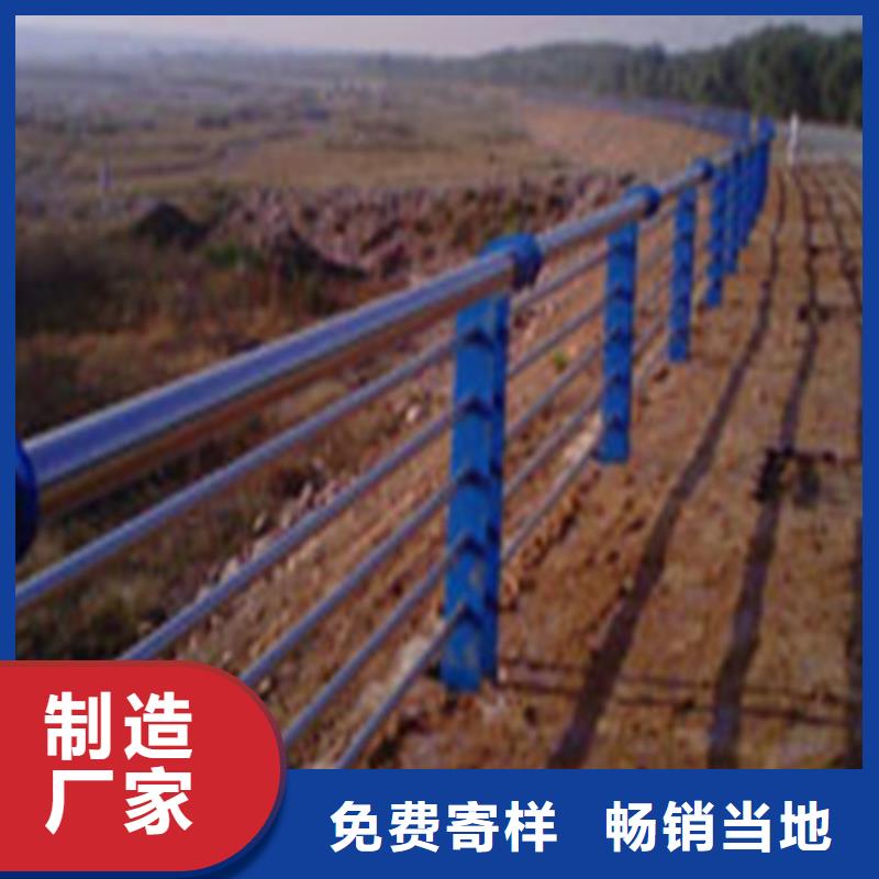護(hù)欄河堤護(hù)欄48小時發(fā)貨