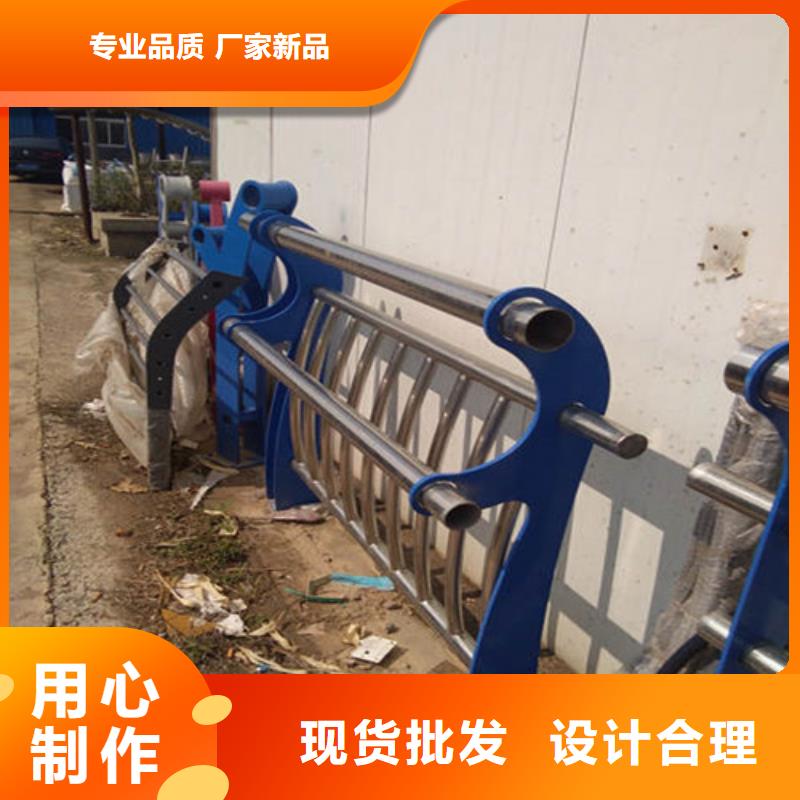 護欄【市政護欄】本地廠家值得信賴