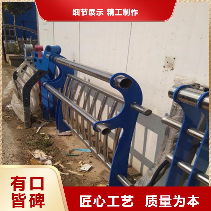 護欄防撞護欄免費回電