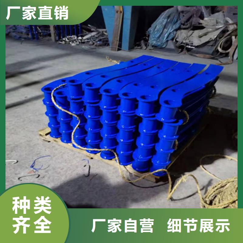 護欄橋梁護欄源頭廠家供應
