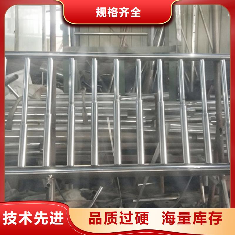 護(hù)欄市政護(hù)欄真正的源頭廠家