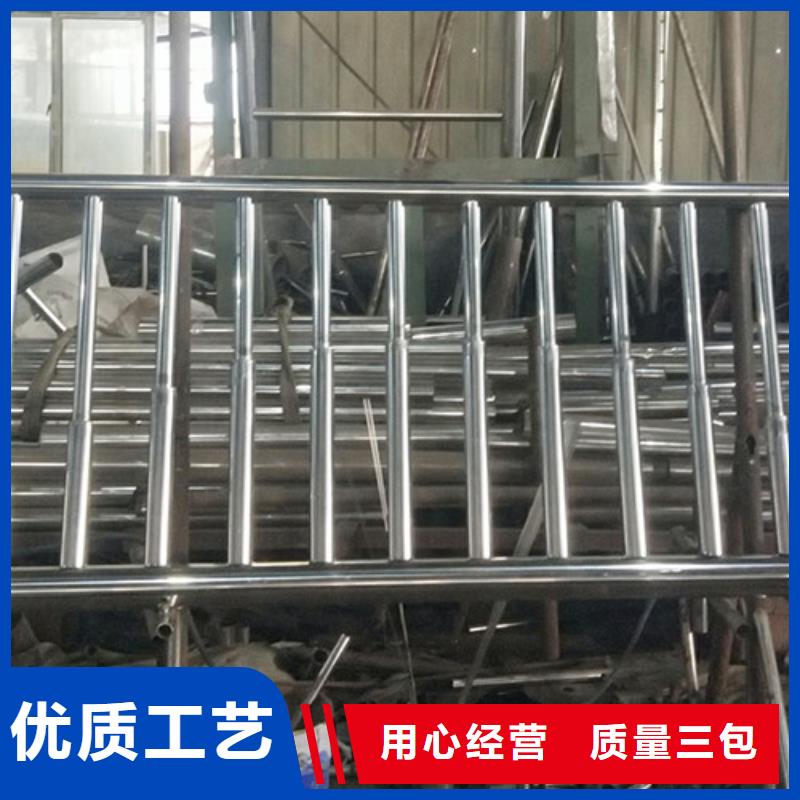 护栏防撞护栏立柱好货有保障