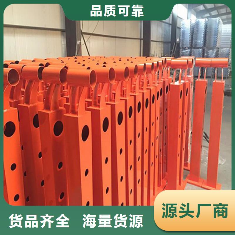護欄_201不銹鋼復(fù)合管誠信商家服務(wù)熱情