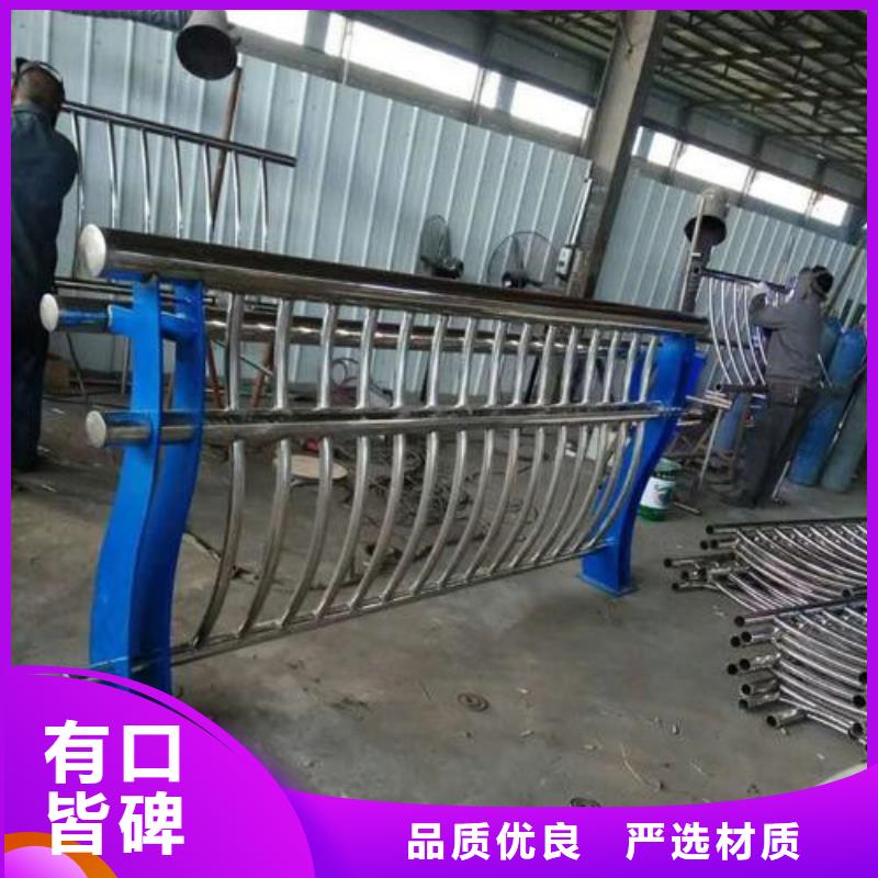 護(hù)欄防撞立柱嚴(yán)選材質(zhì)
