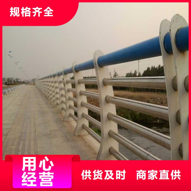 護(hù)欄【不銹鋼景觀護(hù)欄】一站式采購方便省心