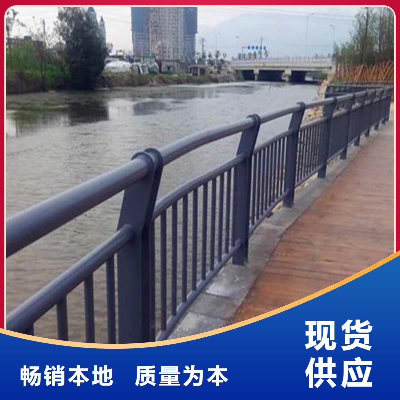 護欄橋梁護欄源頭廠家供應