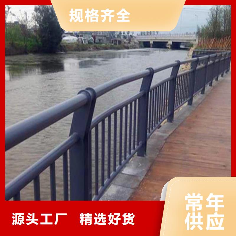 護欄防撞護欄可定制有保障