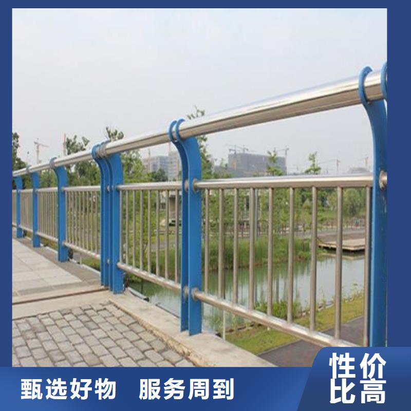 護欄-橋梁護欄品牌企業(yè)