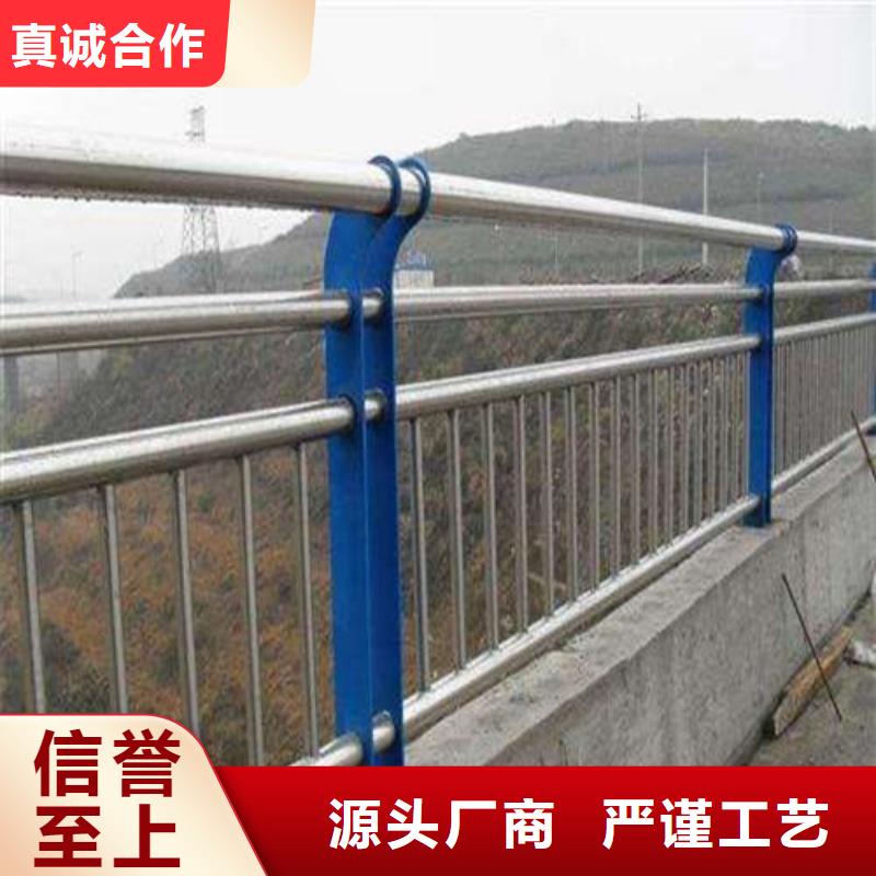 护栏防撞立柱质量安心