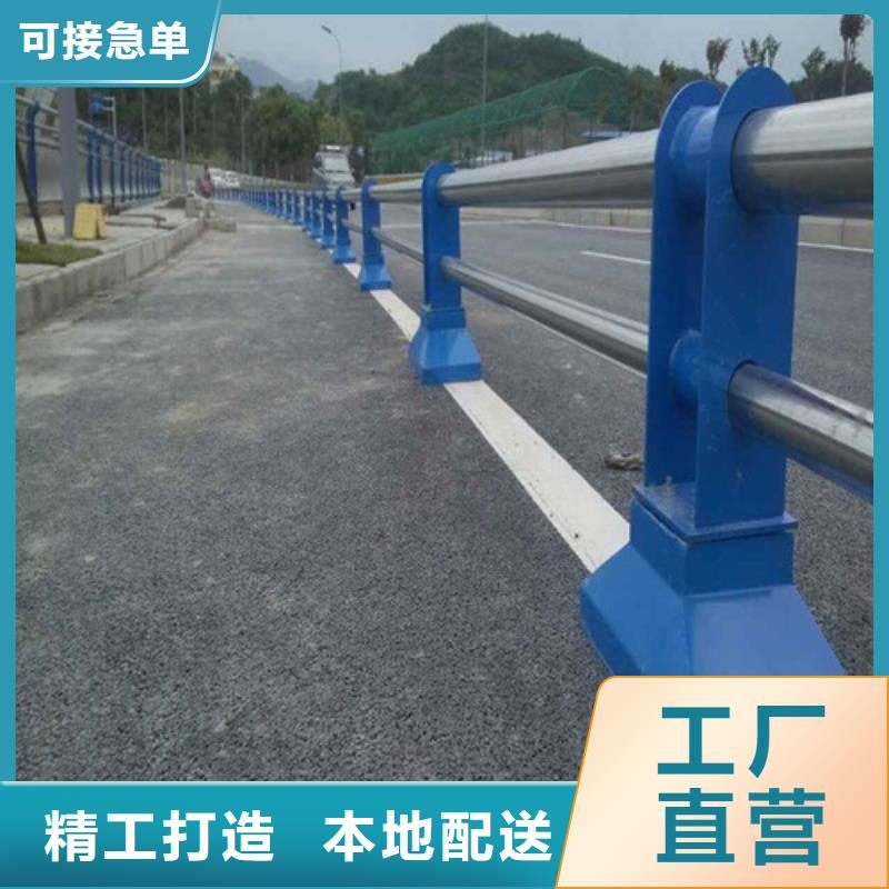 護(hù)欄燈光護(hù)欄支持加工定制