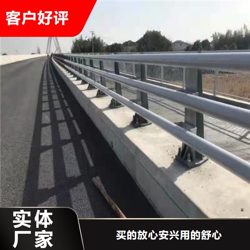 護(hù)欄鋁合金護(hù)欄一站式采購(gòu)