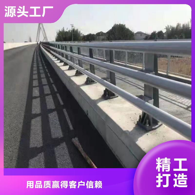 护栏防撞立柱质量安心