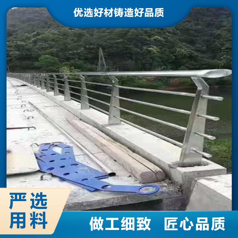 护栏-【防撞护栏】源厂直接供货