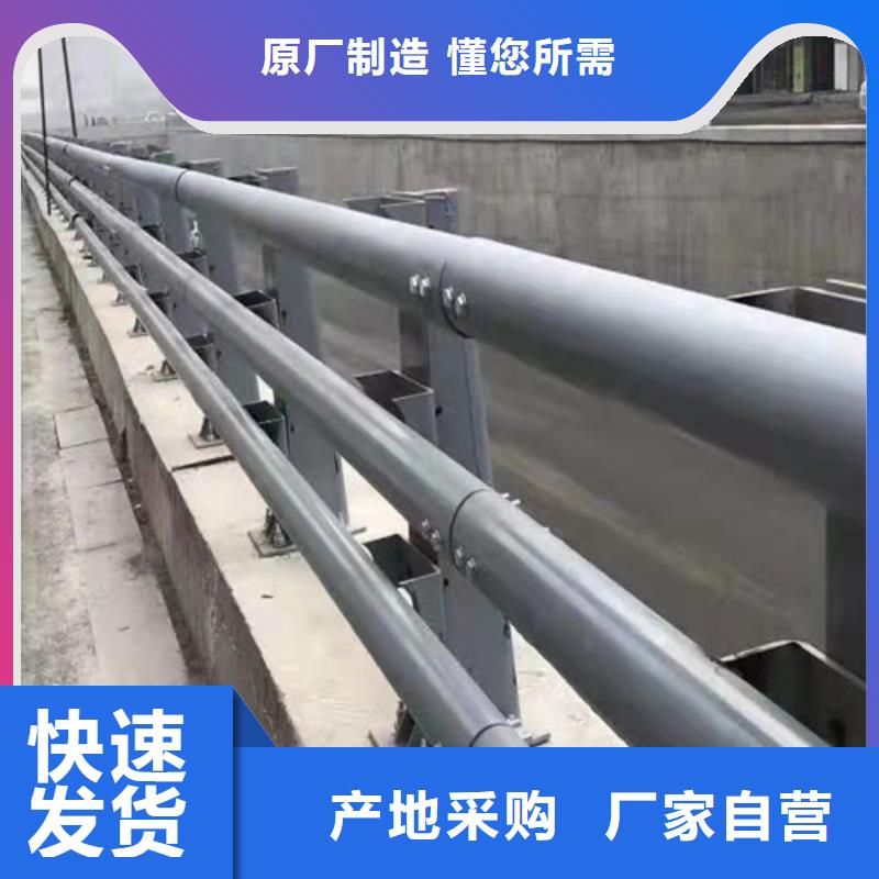 【護(hù)欄】,鋁合金護(hù)欄多種規(guī)格可選