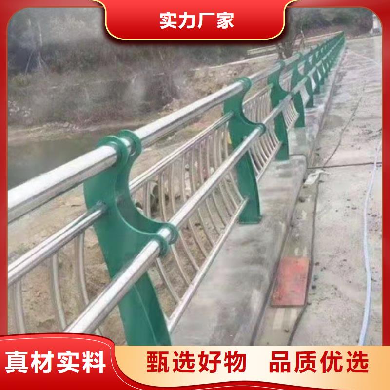 护栏_防撞护栏立柱一手价格