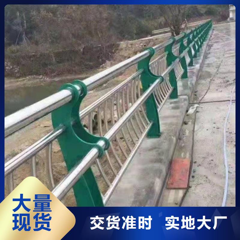 護(hù)欄_防撞護(hù)欄立柱一手價(jià)格
