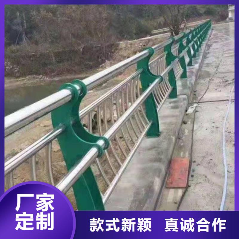 护栏防撞护栏品质信得过