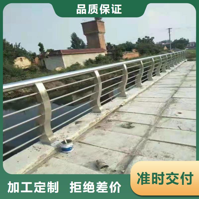 護(hù)欄【防撞橋梁護(hù)欄】實(shí)力雄厚品質(zhì)保障