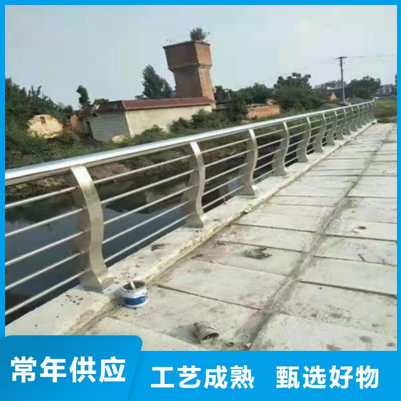 護(hù)欄鍍鋅噴塑防撞欄貼心服務(wù)