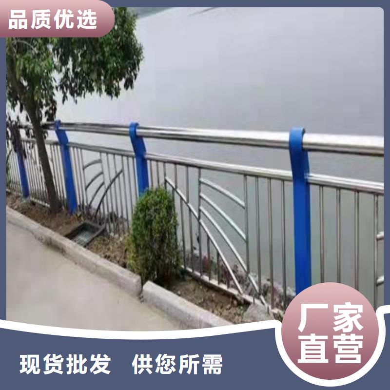 护栏,不锈钢复合管栏杆优质原料