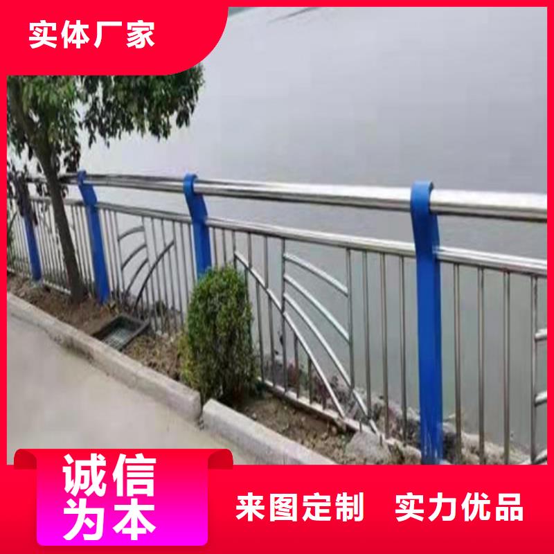 護(hù)欄_交通防撞圍欄好產(chǎn)品好服務(wù)