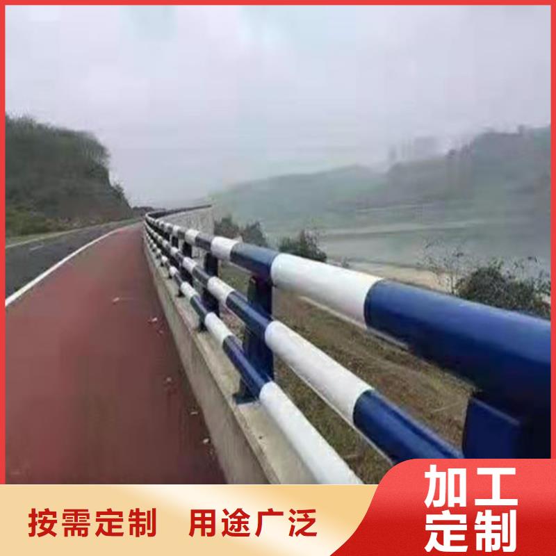 護欄橋梁護欄源頭廠家供應