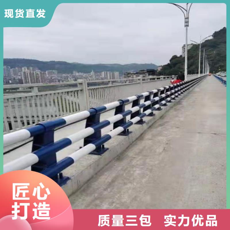 護欄【燈光護欄】誠信商家服務(wù)熱情