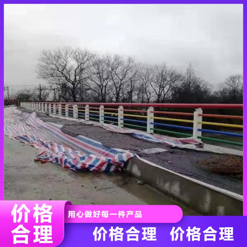 護欄不銹鋼復合管欄桿滿足多種行業(yè)需求