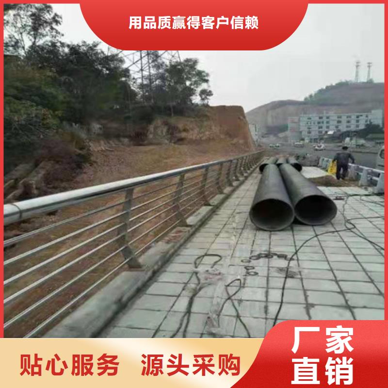 護(hù)欄 中央分隔欄廠家批發(fā)價(jià)