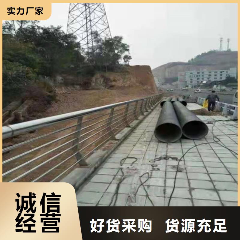护栏铝合金护栏产地采购