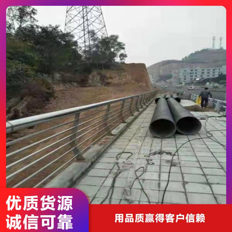 护栏_交通防撞围栏好产品好服务