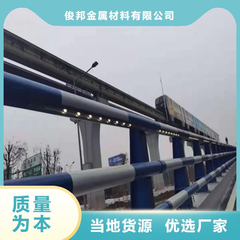 护栏热镀锌立柱优质货源