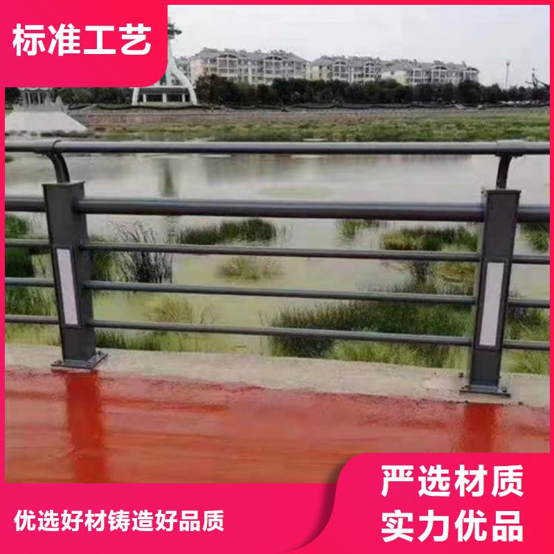護欄【燈光護欄】誠信商家服務(wù)熱情