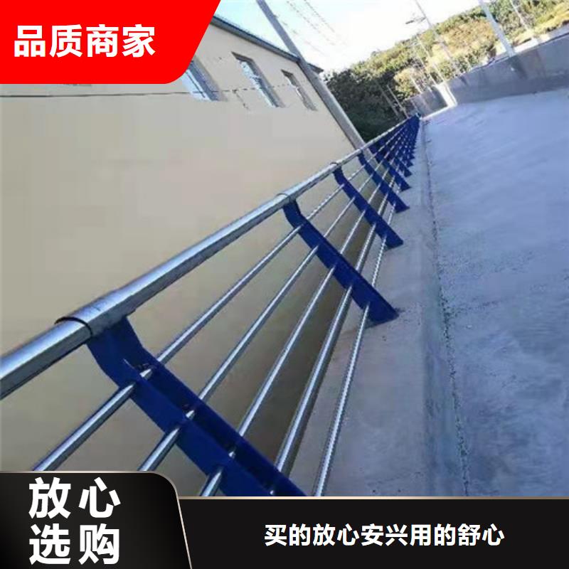 護(hù)欄-橋梁護(hù)欄符合行業(yè)標(biāo)準(zhǔn)