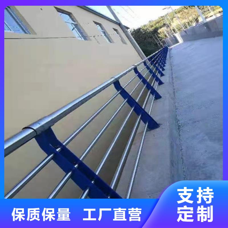 护栏镀锌喷塑防撞栏交货准时