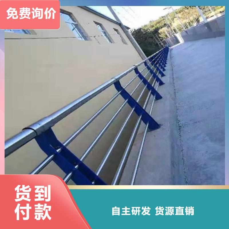 護(hù)欄_防撞護(hù)欄立柱一手價(jià)格