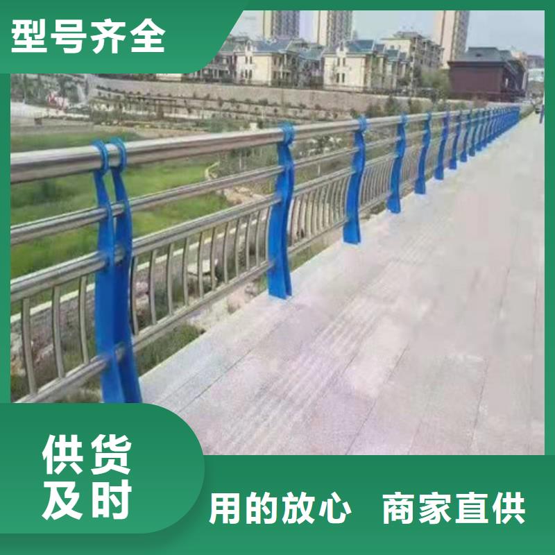 護(hù)欄_燈光護(hù)欄省心又省錢